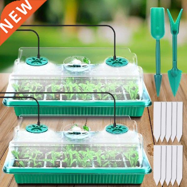 Pack of 2 Seed Starter Kit Seedling Starter Trays with Grow