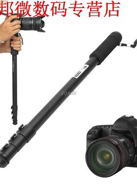 WT-1003 Pro DSLR SLR Monopod 171cm With Carry Bag Z09 Drop s