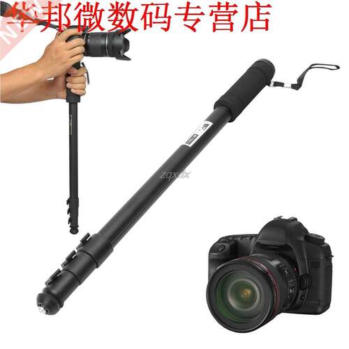 WT-1003 Pro DSLR SLR Monopod 171cm With Carry Bag Z09 Drop s