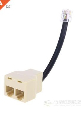 6 Pin Hand Microphone 1 to 2 Splitter Converter for Yaesu FT