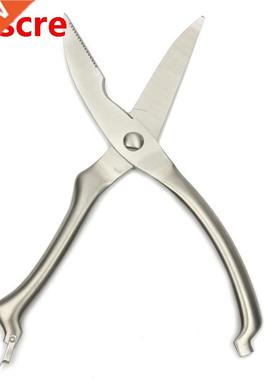 HSS Multifunction 250mm Stainless Steel Kitchen Scissors Pou