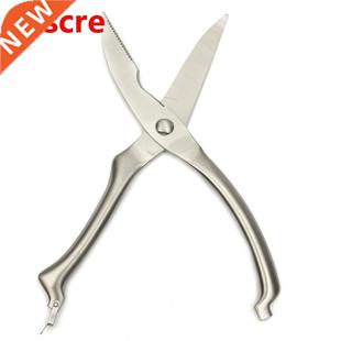 HSS Multifunction 250mm Stainless Steel Kitchen Scissors Pou