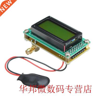 1~500 MHz Portable Measuring Tool RF Meter Tester Digital Fr