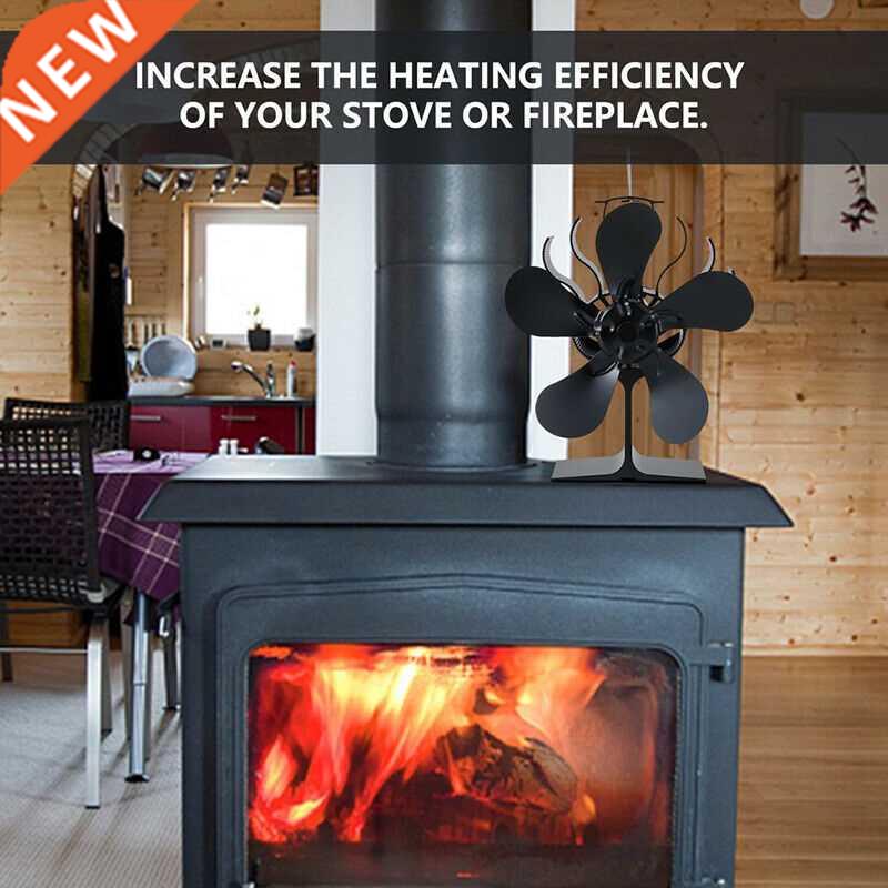 Premium Fireplace Thermodynamic Fan Alumina Fan Blade Ultra