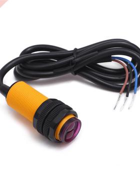 Smart Car Robot E18-D80NK Infrared Obstacle Avoidance Photoe