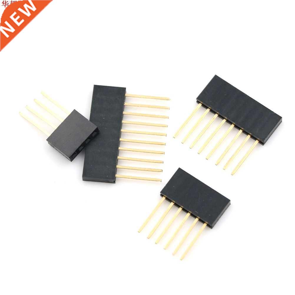 10pcs Stackable Long Legs Femal Header For Arduino Shield 4