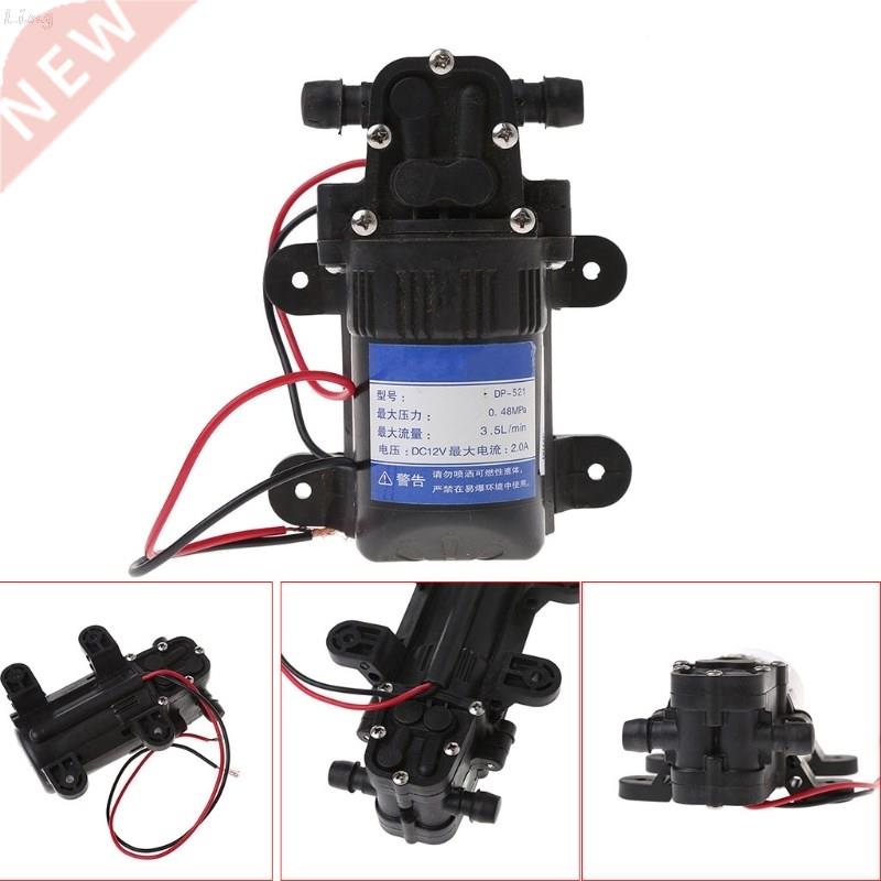 DC 12V .5L/Min 0.48MPa 70 PSI Diaphragm High Pressure Self