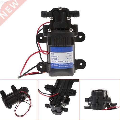 DC 12V .5L/Min 0.48MPa 70 PSI Diaphragm High Pressure Self