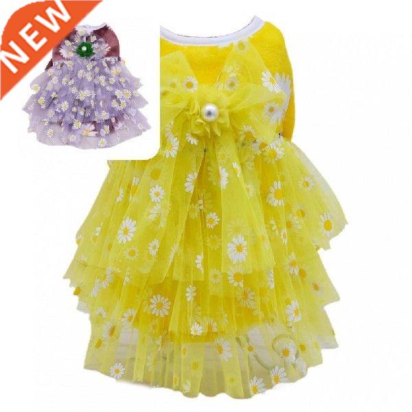 Dropshipping Nice-looking Pet Skirt Flower Pattern Keep