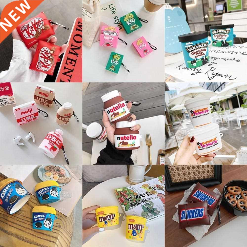 3D Chocolate Ice Cream Food Silicone Case for AirPods Pro 2