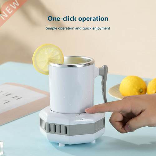 110V Home Office Smart Semiconductor Refrigeration Drink Fas
