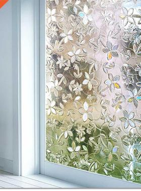 *LCKYYJ Window Film 3D Static Decoration Self-adhesive Film