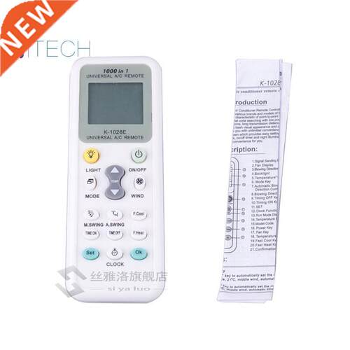 niversal 1000 in 1 K-1028E LCD Low Power Consumption Air Con