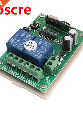 New DC 12V 2 Channel RF 433MHz Wireless Remote Control Switc