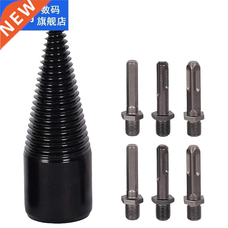 Wood Splitter Firewood Drill Bit-Electric Split Drill 42Mm S