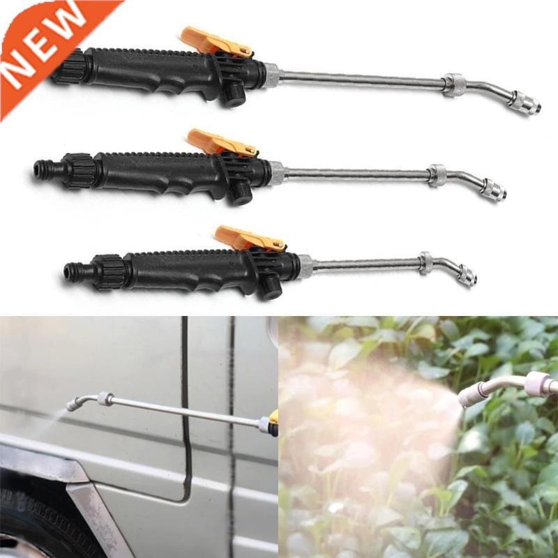 High Pressure Power Water Gun Car Washer Jet Garden Washer H