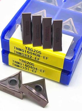 10pcs CT tools YBG205 TNMG160404 EF TNMG 160408 EF CT cement