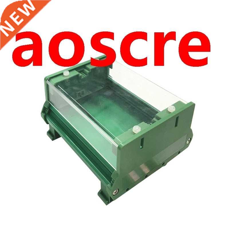UM72 PCB length: 451-500mm pcb plastic instrument case enclo
