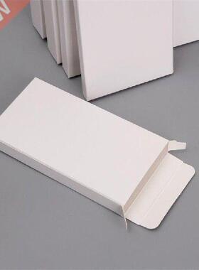 Flat white paper box gift packaging box blank white packing