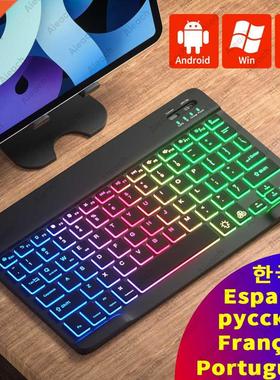 For iPad Keyboard Backlit Wireless Keyboard Bluetooth-compat