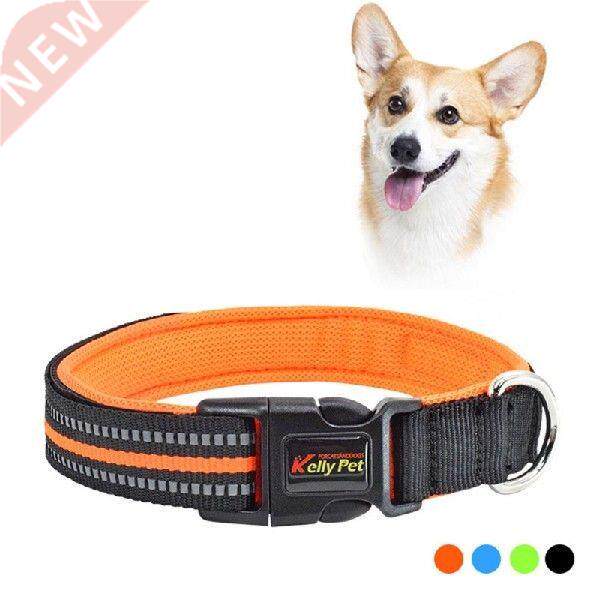 Pet Reflective Silk Collar Nylon Dog Collar Personalized