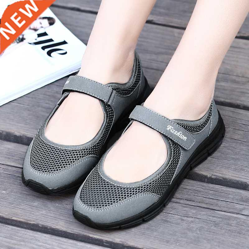 Very Good New Women Flats Spring Summer Ladies Mesh Flat Sh