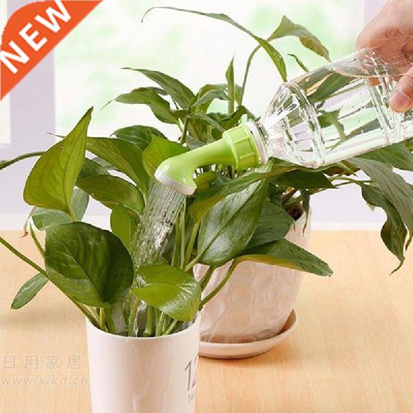 2 Pcs Bottle Cap Sprinkler PVC Plastic Garden Spray Waterer