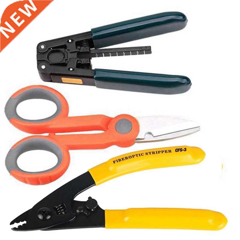 3 Packs Fiber Optic Tool Kit Scissors Double Hole Pliers Str