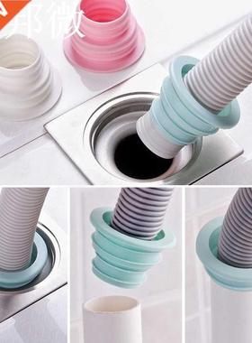 Accessoires de tuyaux d'égout télescopiques 1