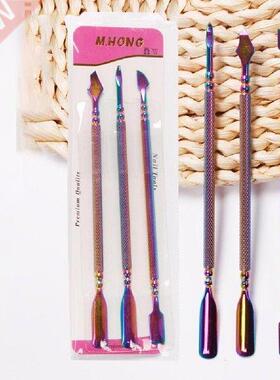 3Pcs/Set Nail Cuticle Pusher Embossing Design Cuticle