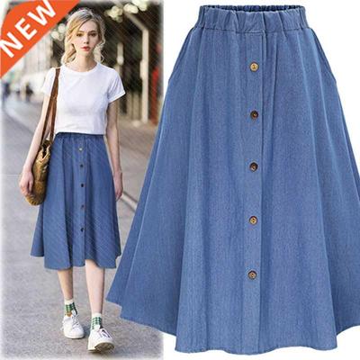 Fashion Korean Preppy Style Denim Skirts Women Solid Color L