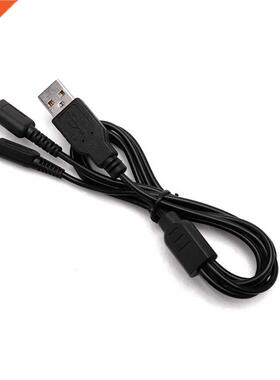 100 pcs a lot 1.2m USB Data Charging Cable Charger Dual Conn