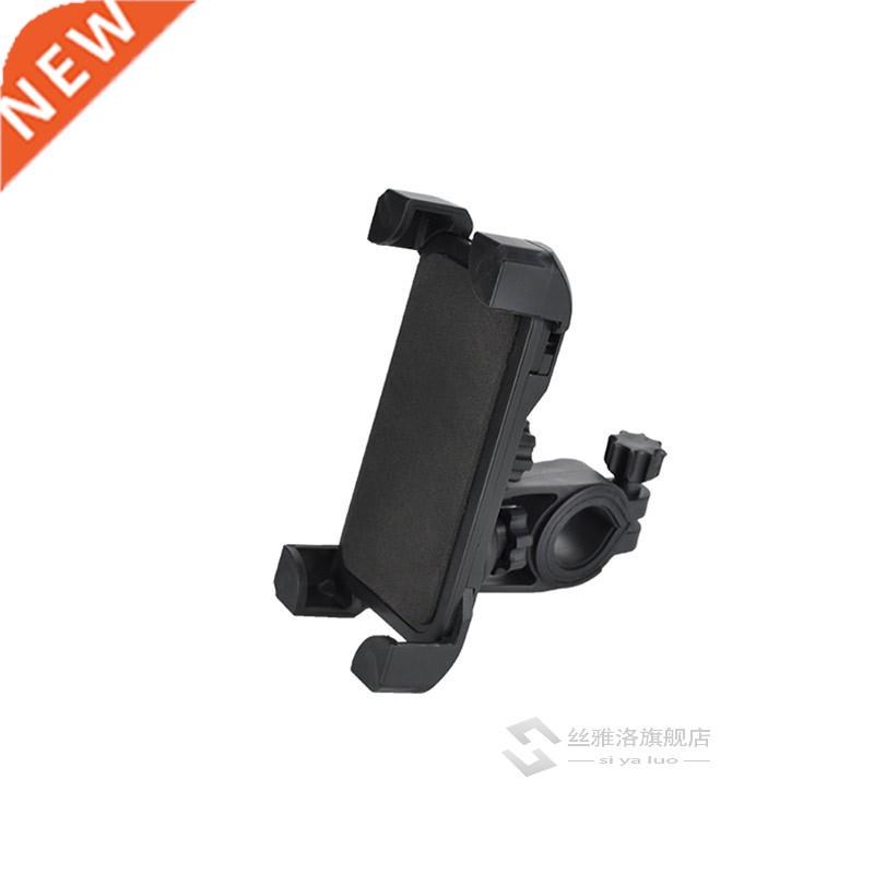 Electric Scooter Phone Holder for Xiaomi M365 Pro Scooter Bo