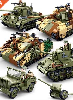 Sluban WW2 Normandy Landings Army Weapons Model Sets Buildin