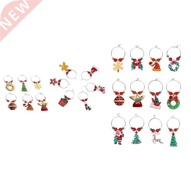 24 PC Wine Glass Charms Christmas Themed Wine Glass Markers