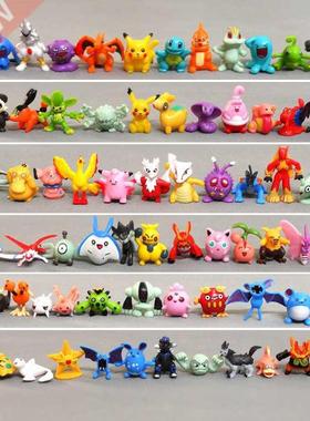 24/48/72/96/120/144 Pokemon Go No Repeat Collection Dolls Ac