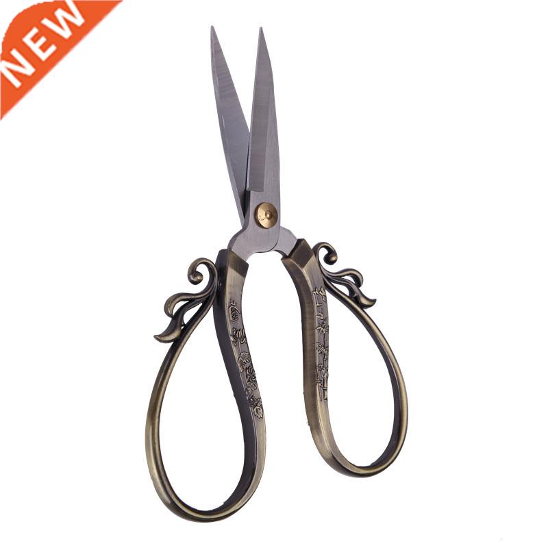 Stainless Steel Sewing Gold Scissors Durable Vintage Embroid