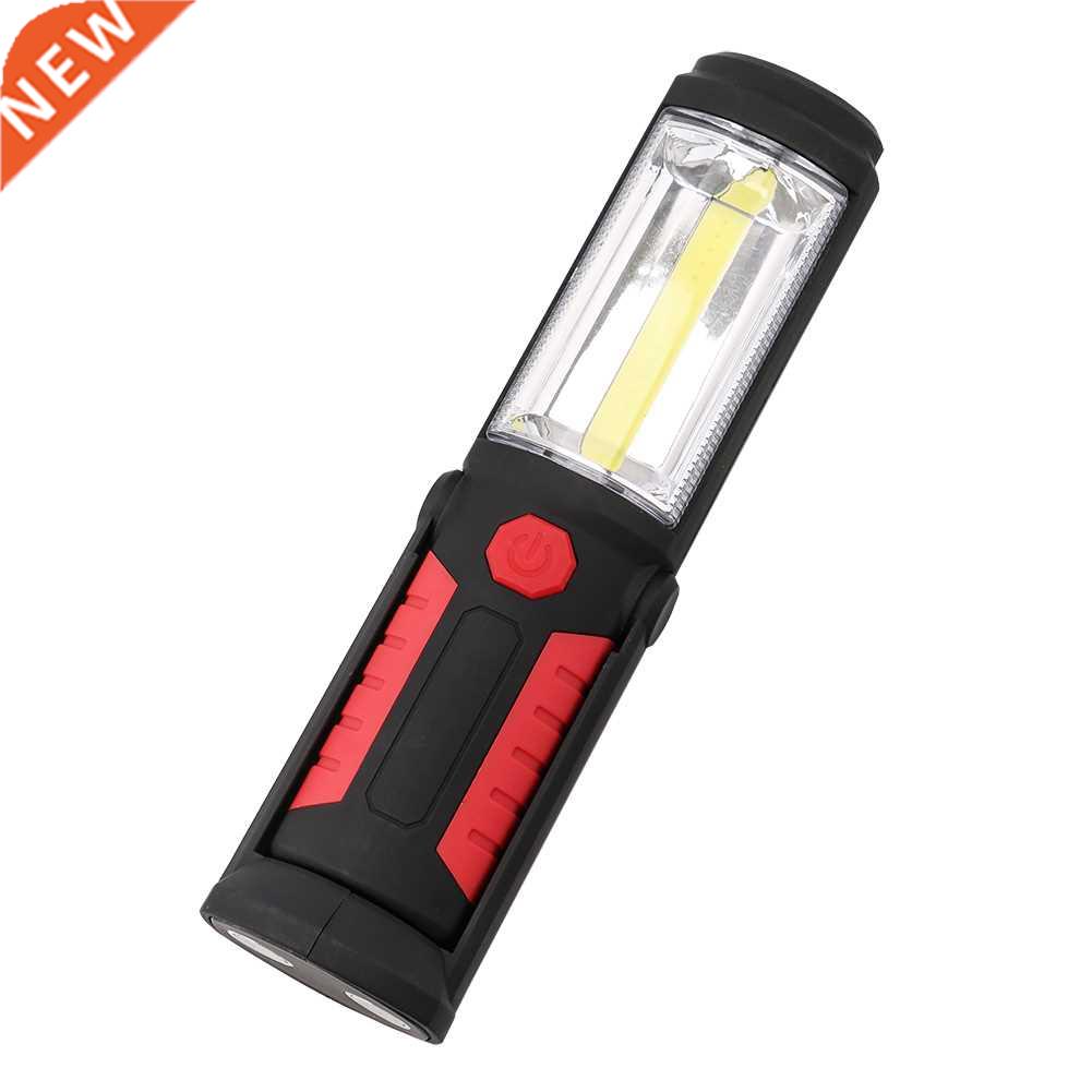 Portable Flashlight Torch COB LED Work Light Magnetic Batter