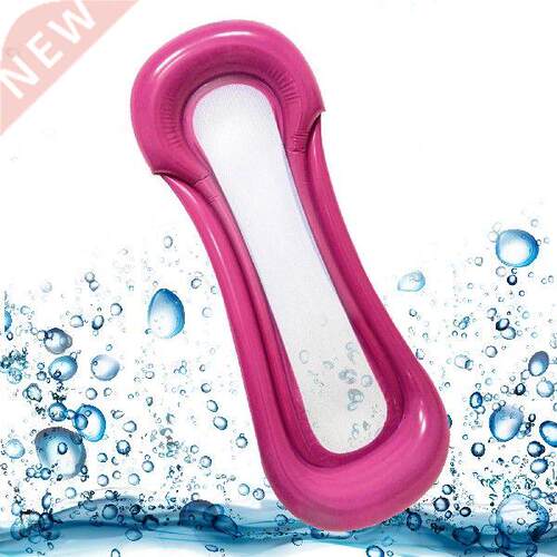Water Hammock Floating Pool Hammock Row For Adults Floating
