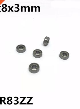 10Pcs MR83ZZ L-830ZZ 3x8x3 mm Deep groove ball bearing Minia