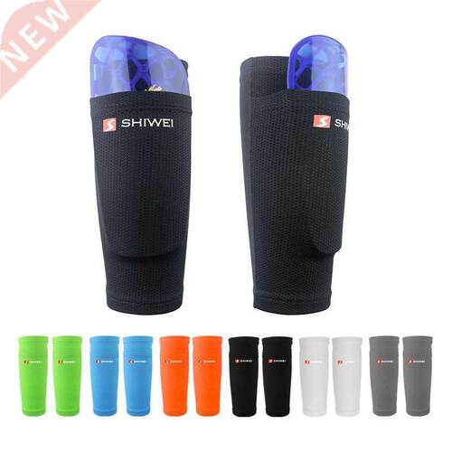 1 Pair Sports Soccer Shin Guard Pad Sleeve Sock Leg Support