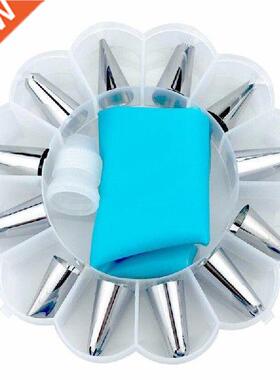 12 to 26Pcs Cake Decorating Tools Pipe Icing Nozzles Baking
