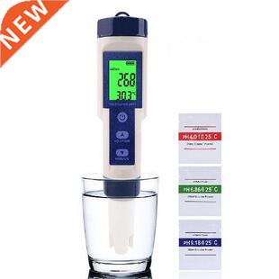 5 in 1 PH Tester TDS/EC/PH/Salinity/Temperature Meter