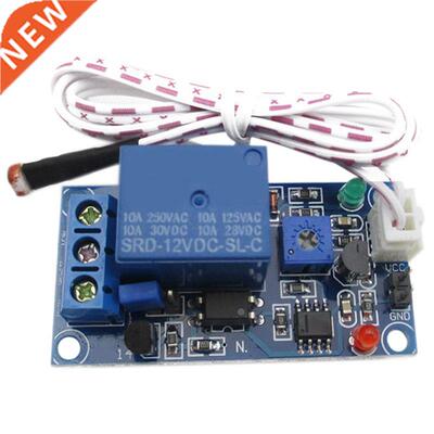 12V Stable version of light control switch without light sen