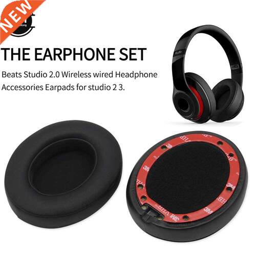 Replacement Ear Pads Leather Ears Cup Cushion for Beats Stu