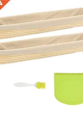 2 Pack of Baguette Banneton Bread Proofing Basket and Linen
