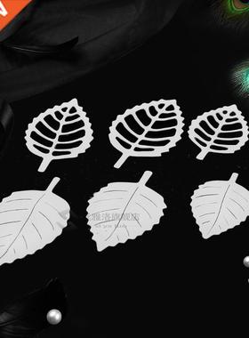 6 leaf cbon steel cutter die Scrapbooking paper craft albu