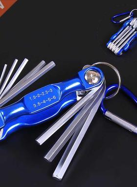 Folding Hex Wrench Metal Metric Allen Wrench set Hexagonal S