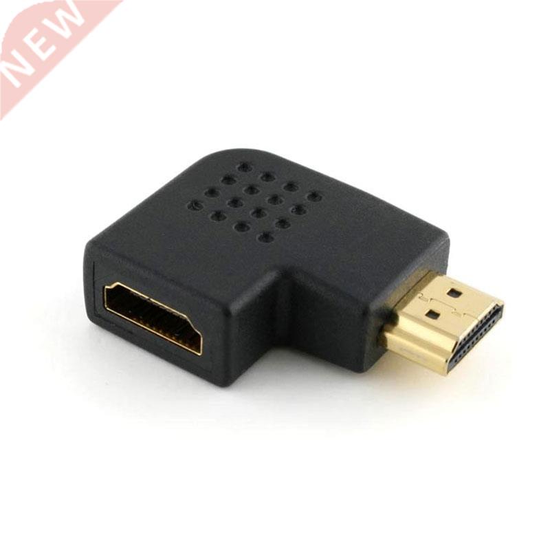 HDMI Male/F Left Angle Port Saver M/F Adapter Vertical Flat