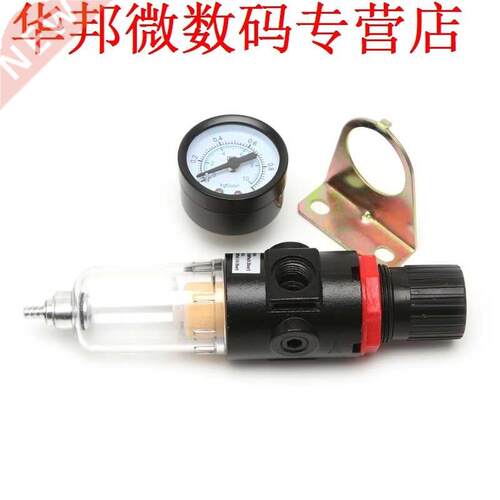 AFR-2000 Airbrush Compressor Pressure Regulator Water Trap F